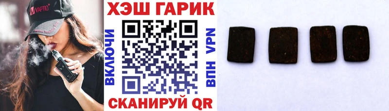 Хочу наркоту Магнитогорск АМФЕТАМИН Лсд 25 Меф мяу мяу МАРИХУАНА А ПВП