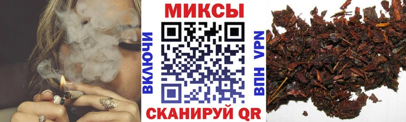 Бутират бутандиол  Магнитогорск 