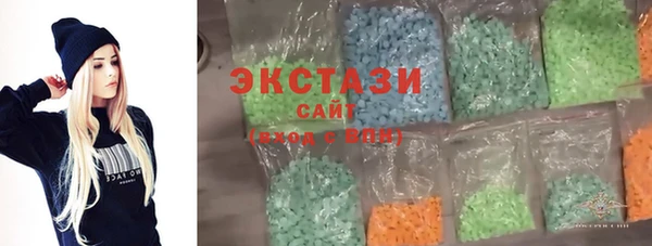 прущая мука Абдулино