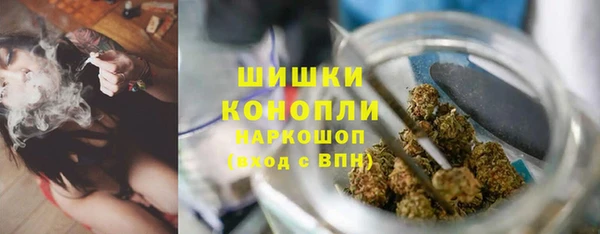 скорость mdpv Абаза