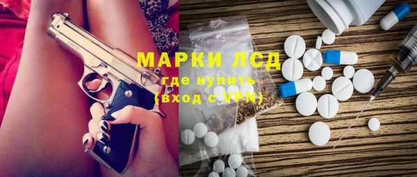прущая мука Абдулино