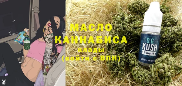 прущая мука Абдулино
